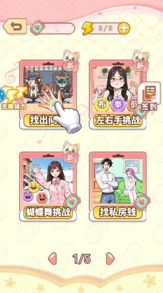 ���Ǵ������Ϸ����