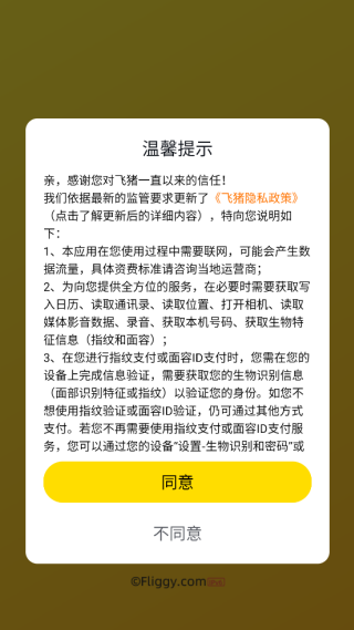 �������ж�Ʊ��������