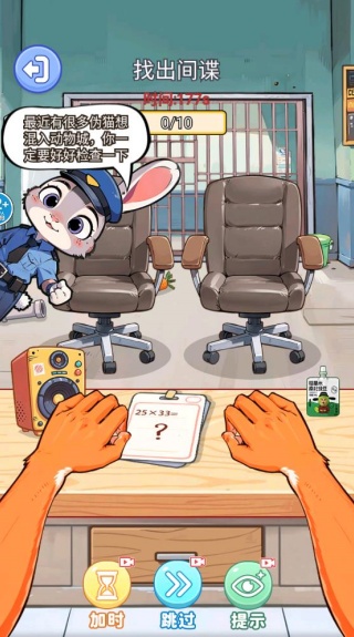 ���Ǵ������Ϸ����