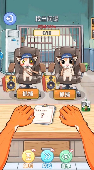 ���Ǵ������Ϸ����