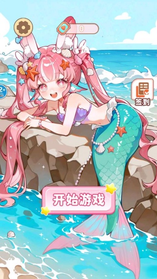 �ʺ繫����ֽ