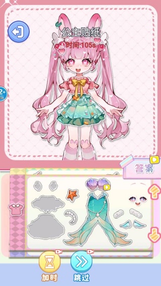 �ʺ繫����ֽ