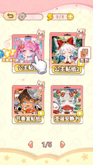 �ʺ繫����ֽ