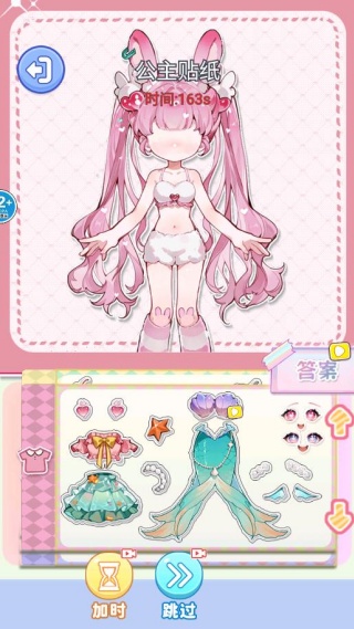 �ʺ繫����ֽ