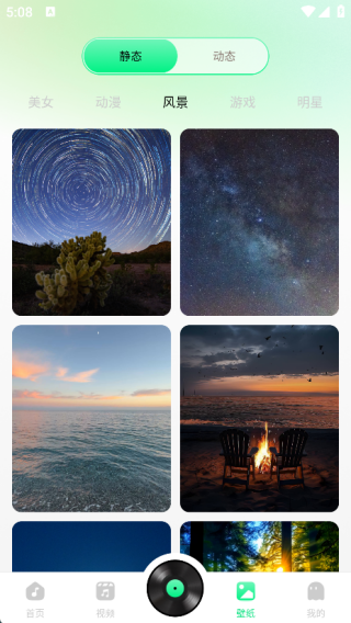 ���ź��������ֻ�������