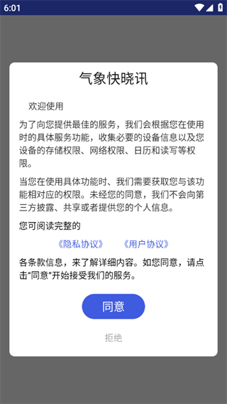 �������Ѷ