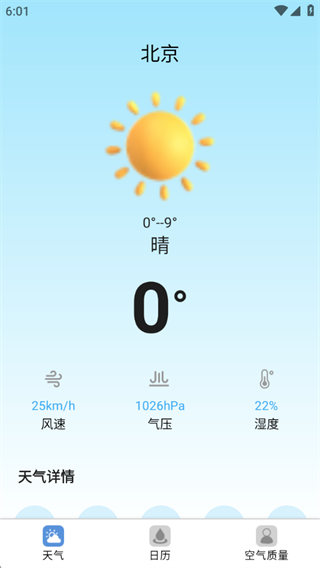 �������Ѷ