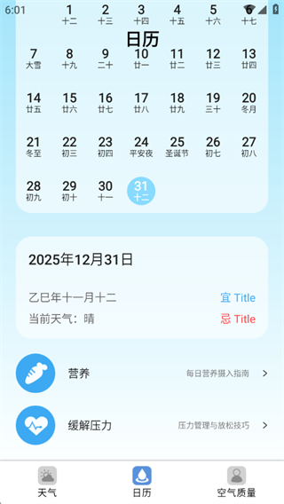 �������Ѷ