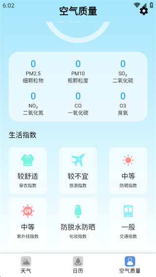 �������Ѷ