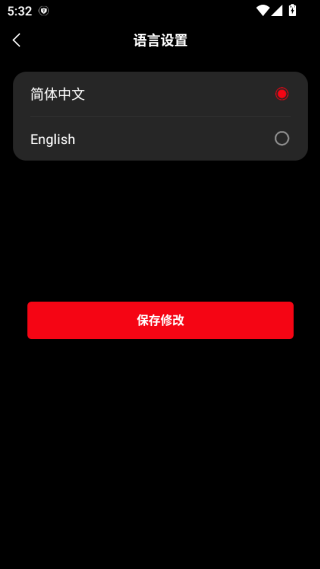 oxs audio����app����