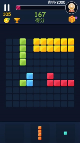 ����ȥ�������°�����