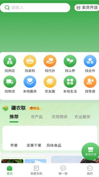 ��ũ��ƽ̨����