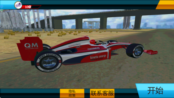 ���ؿ��¼�ֻ�������