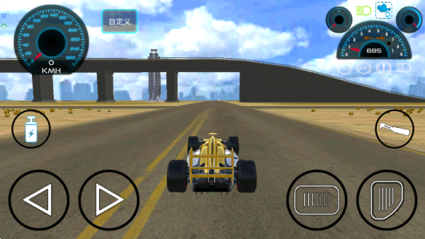 ���ؿ��¼�ֻ�������