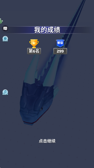 ���߿������°�����