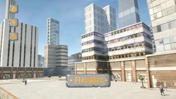 ���ų�������ð�����°�����