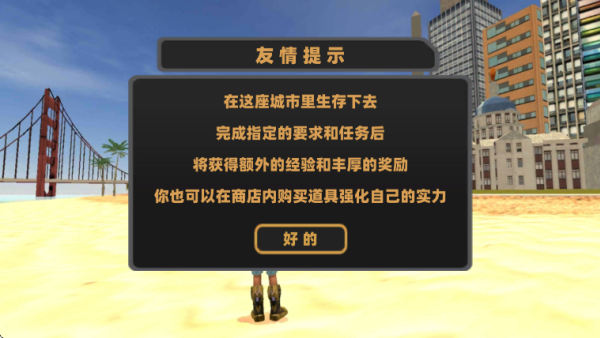 ���ų�������ð�����°�����