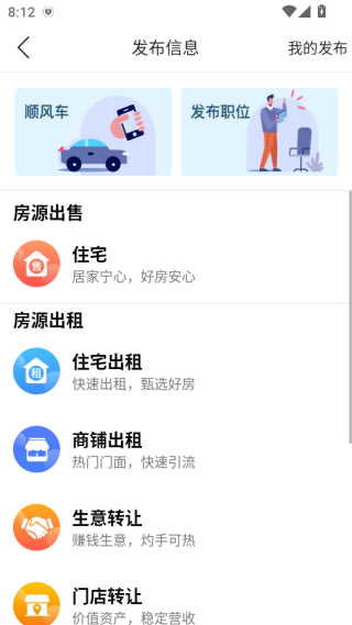 ů��e���������°�