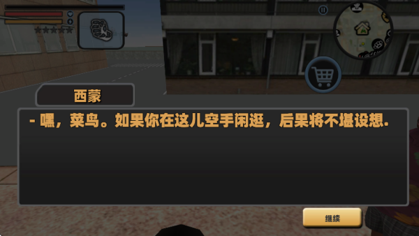 ���ų�������ð�����°�����