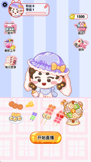 ��Ƥ���Ǻ�«��Ϸ����