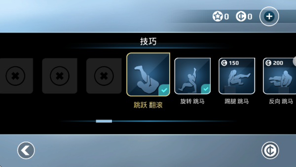 ��Ӱ��������ʿ��˵���ذ�װ