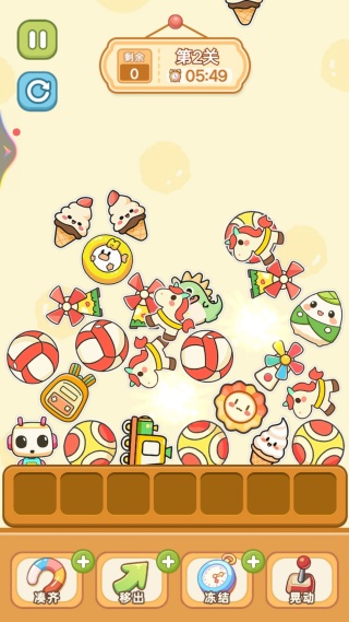 这关合理吗 这关合理吗