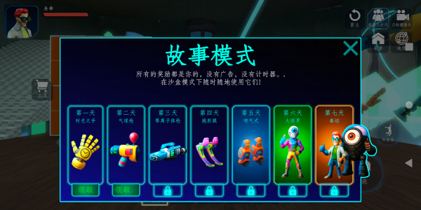 ����������ʵ�����ֻ�������