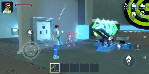 ����������ʵ�����ֻ�������