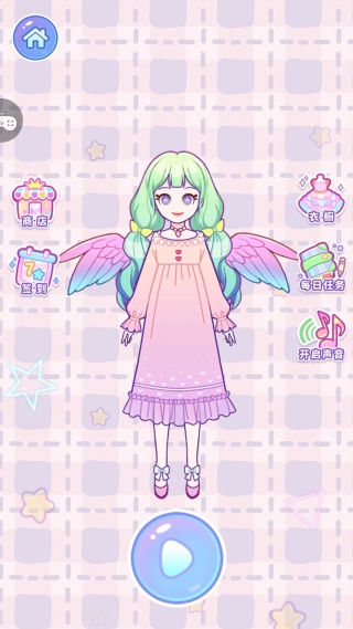 时尚公主装扮 时尚公主装扮