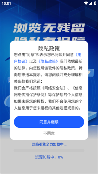 �����˽�����