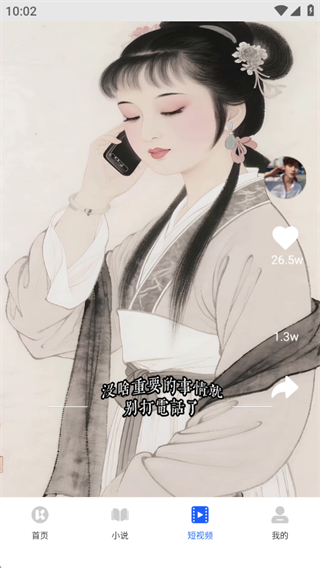 �����˽�����