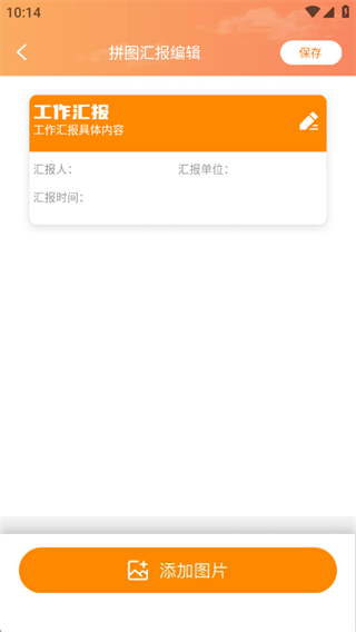 ˮӡ���ÿ���