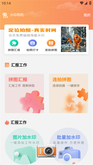 ˮӡ���ÿ���