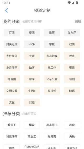 �Ϻ���app�ٷ�������