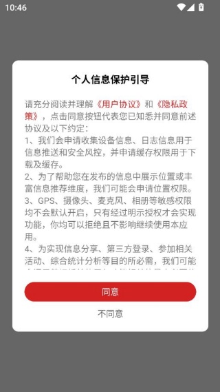 ������ý���ֻ��ͻ�������