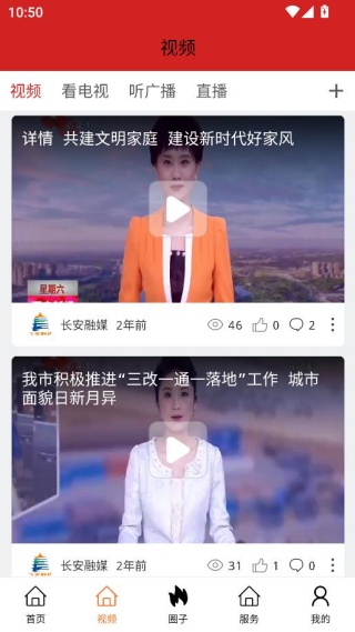 ������ý���ֻ��ͻ�������