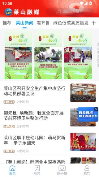 ��ɽ��ý����ȯ������