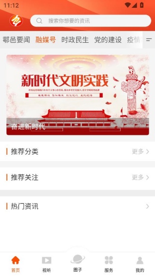 ������ý���ֻ��ͻ�������