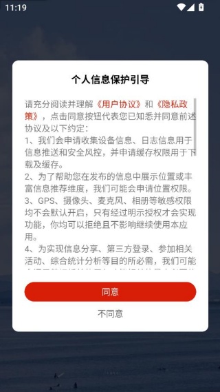 �����ýapp�ٷ�����