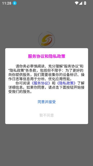 �ֶ���ý���ֻ��ͻ�������