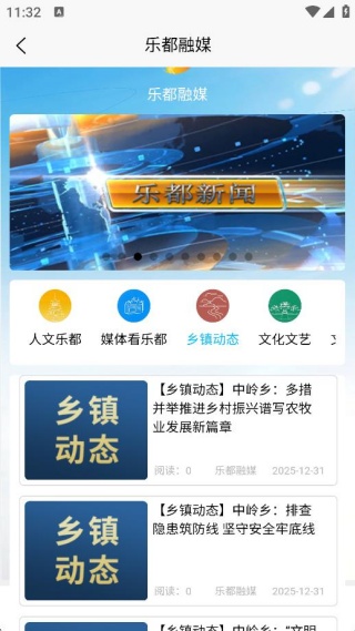 �ֶ���ý���ֻ��ͻ�������