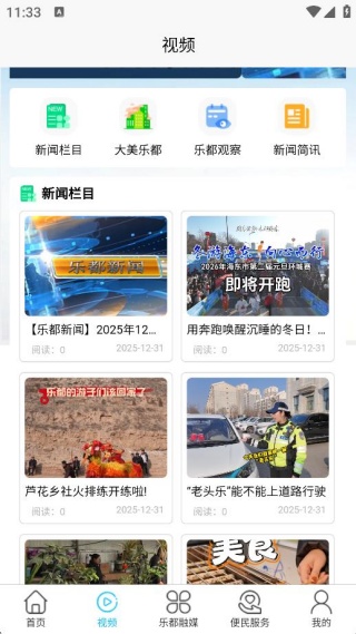 �ֶ���ý���ֻ��ͻ�������