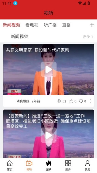 ������ý�������ֻ��ͻ�������