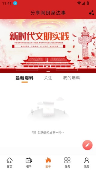 ������ý�������ֻ��ͻ�������