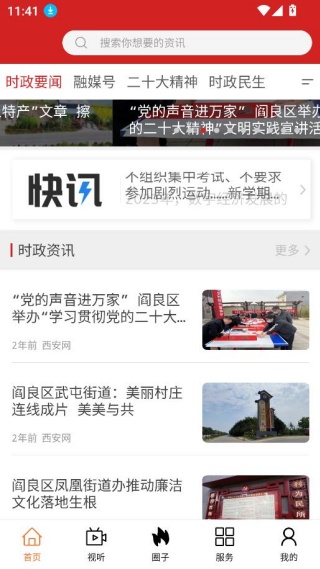 ������ý�������ֻ��ͻ�������