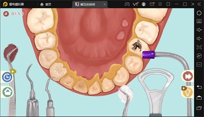 ��ѹ����ʦ����v1.0.08 ��׿��