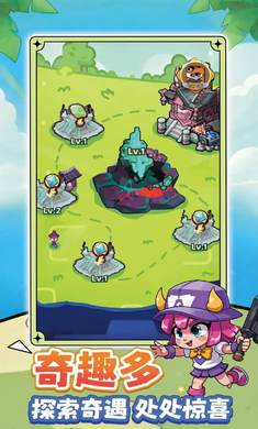 ����ս����Ϸ����v1.5 ��׿��