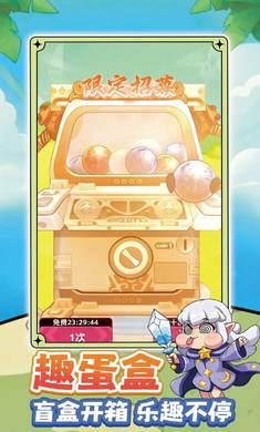 ����ս����Ϸ����v1.5 ��׿��