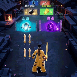 ʿʬϷv2025.12.256 ׿