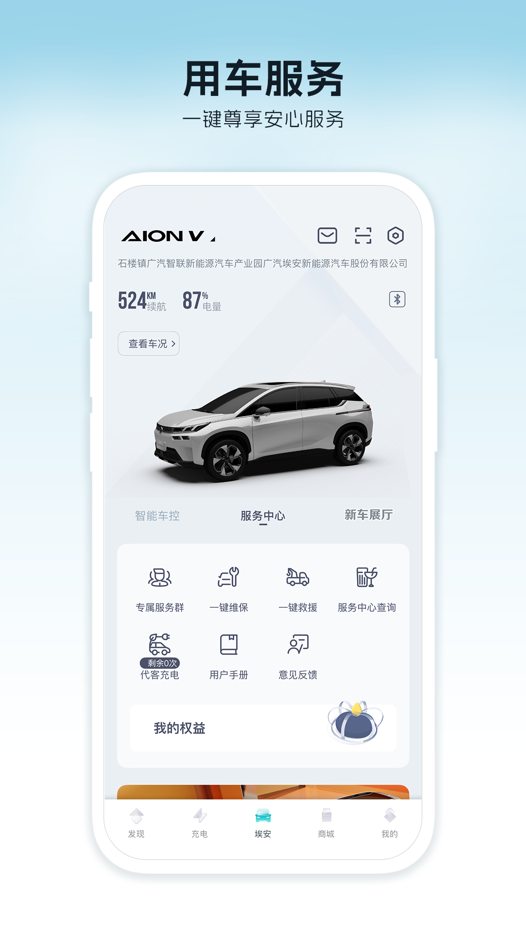 ����app�������°汾v3.8.15 �ٷ���׿��